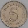 Малайзия 5 сен 1971 КМ2 UNC арт. 39569