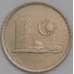 Монета Малайзия 5 сен 1971 КМ2 UNC арт. 39569
