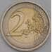 Италия монета 2 евро 2011 КМ338 XF Рисорджименто арт. 42233