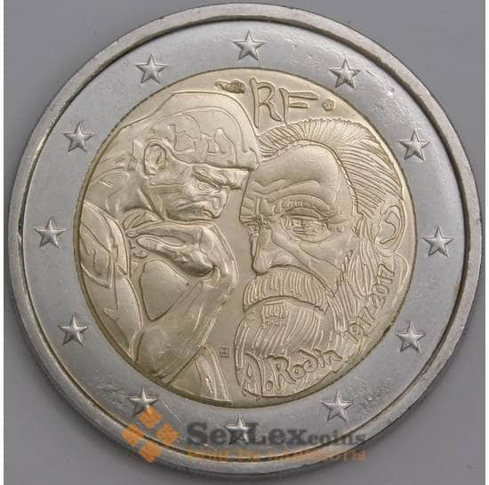 Франция монета 2 евро 2017 КМ104 UNC Огюст Роден арт. 11513
