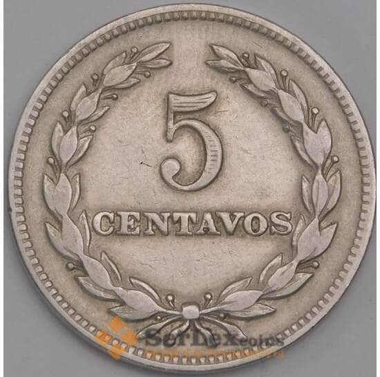 Сальвадор монета 5 сентаво 1963 КМ134 F арт. 41357
