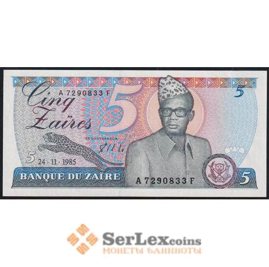 Заир 5 заир 1985 Р26А UNC арт. 49885