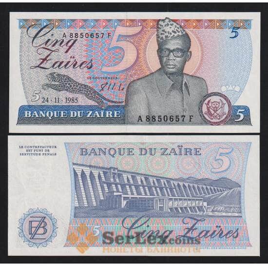 Заир 5 заир 1985 Р26А UNC арт. 49885