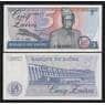 Заир 5 заир 1985 Р26А UNC арт. 49885