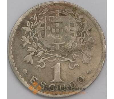 Португалия монета 1 эскудо 1940 КМ578 VF арт. 43259