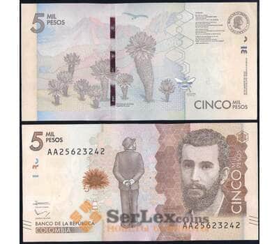 Банкнота Колумбия 5000 песо 2015 Р459 UNC арт. 38664