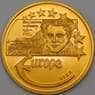 Европа Ирландия 20 фунтов 2003 UNUSUAL  арт. 26527