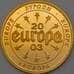 Европа Ирландия 20 фунтов 2003 UNUSUAL  арт. 26527