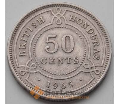 Монета Гондурас Британский 50 центов 1954-1971 КМ28 VF арт. 6507