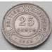 Монета Гондурас Британский 25 центов 1955-1973 КМ29 VF арт. 6509