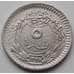 Монета Турция 5 пара 1909-1918 КМ759 VF арт. 6729