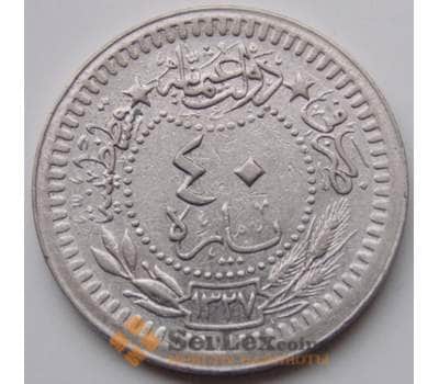 Монета Турция 40 пара 1909-1918 КМ766 VF арт. 6722