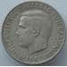 Монета Греция 2 драхмы 1967 КМ90 VF (J05.19) арт. 15561