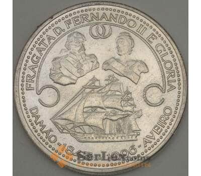 Монета Португалия 1000 эскудо 1996 КМ688 Серебро Фрегат Фернандо II "Gloria" (ОС) арт. 21481