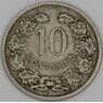 Люксембург 10 сантимов 1901 КМ25 VF арт. 16176
