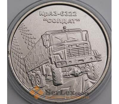 Украина 10 гривен 2019 UNC КрАЗ 6322 "Солдат" арт. 50066