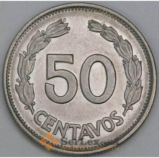 Эквадор 50 сентаво 1963 КМ81 XF арт. 56257