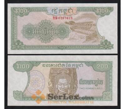 Камбоджа 200 риэлей 1992 Р37 UNC арт. 54623