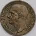 Монета Италия 10 чентезимо 1940 КМ74 AU арт. 40509