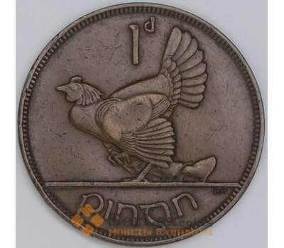 Ирландия 1 пенни 1931 КМ3 XF арт. 54961