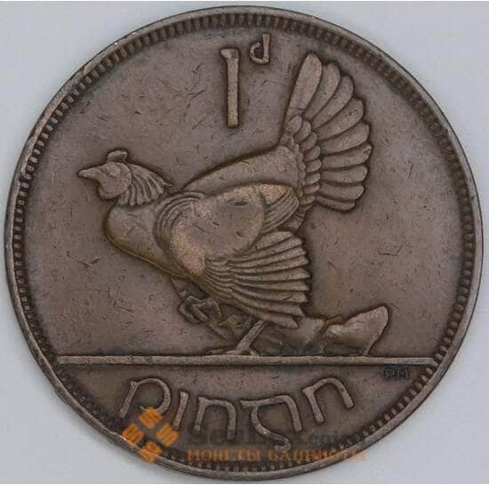 Ирландия 1 пенни 1931 КМ3 XF арт. 54961