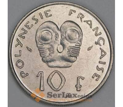 Французская Полинезия 10 франков 1993 КМ8 UNC арт. 54840