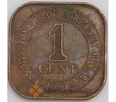 Малайя монета 1 цент 1941 КМ2 XF арт. 47526