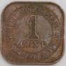 Малайя монета 1 цент 1941 КМ2 XF арт. 47526