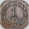 Малайя 1 цент 1941 КМ2 XF арт. 47526