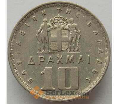 Монета Греция 10 драхм 1959 КМ84 VF  арт. 15279