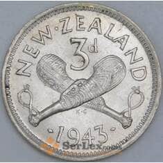 Новая Зеландия 3 пенса 1943 КМ7 aUNC арт. 56807