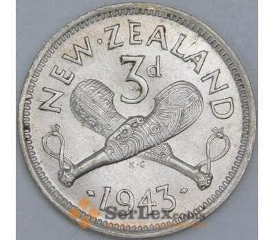 Новая Зеландия 3 пенса 1943 КМ7 aUNC арт. 56807