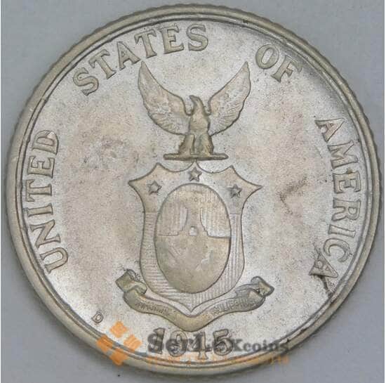 Филиппины 20 сентаво 1945 КМ182 AU арт. 56789
