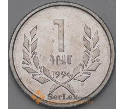 Монета Армения 1 драм 1994 КМ54 UNC  арт. 22136