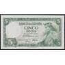 Испания 5 песет 1954 Р146а UNC арт. 50373