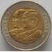 Монета Таиланд 10 бат 2005 Y416 UNC Транспортные войска (J05.19) арт. 16920