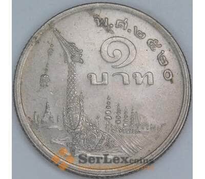 Монета Таиланд 1 бат 1977 Y110 aUNC арт. 23951