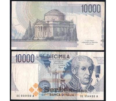 Банкнота Италия 10000 лир 1984 Р112 XF мультилот арт. 39763