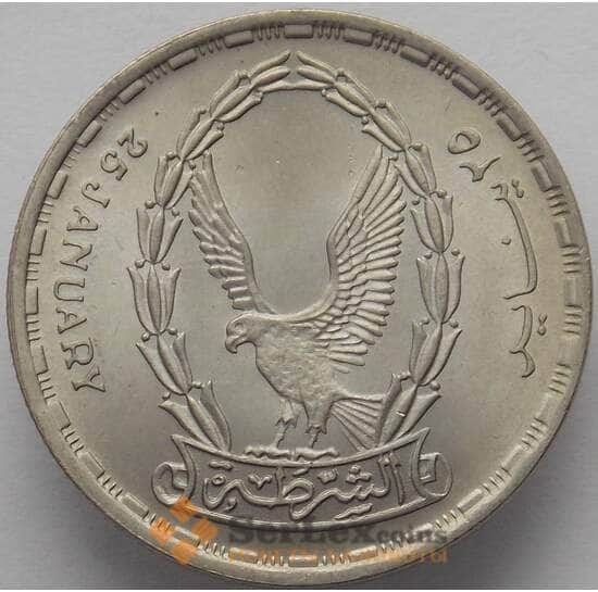 Египет 20 пиастров 1988 КМ646 UNC День полиции (J05.19) арт. 16425