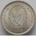 Монета Египет 20 пиастров 1988 КМ646 UNC День полиции (J05.19) арт. 16425