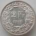 Монета Швейцария 2 франка 1946 КМ21 aUNC арт. 11762