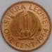 Сьерра-Леоне монета 1 цент 1964 КМ17 Proof арт. 43064