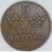 Швеция 5 эре 1926 КМ779 VF арт. 56441