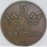 Швеция 5 эре 1926 КМ779 VF арт. 56441