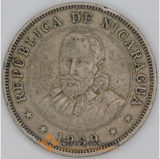 Никарагуа 50 сентаво 1939 КМ19.1 VF арт. 54143