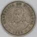 Никарагуа 50 сентаво 1939 КМ19.1 VF арт. 54143