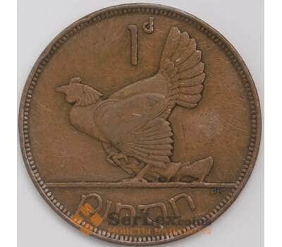 Монета Ирландия 1 пенни 1935 КМ3 XF арт. 39143