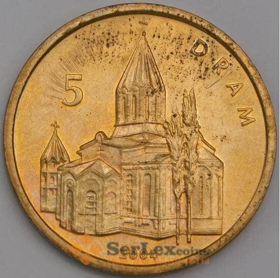 Нагорный Карабах монета 5 драм 2004 КМ11 aUNC Гандзасарский монастырь арт. 42997