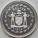 Монета Белиз 1 цент 1974 КМ38a Proof арт. 12137