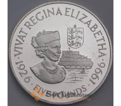 Монета Гернси 5 фунтов 1996 КМ79а Proof 70 лет со дня рождения Елизаветы II арт. 40268